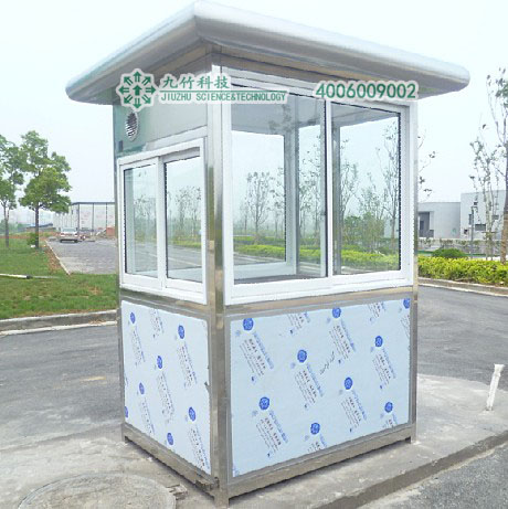 崗?fù)JG001 崗?fù)JG001