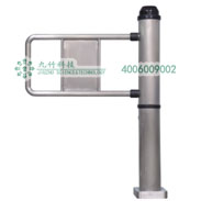 柱式擺閘JZT126 柱式擺閘JZT126