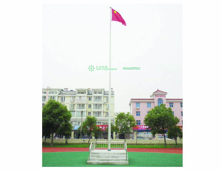 學(xué)校旗桿 學(xué)校旗桿