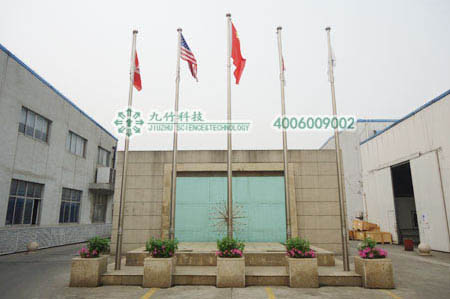 企業(yè)旗桿 企業(yè)旗桿